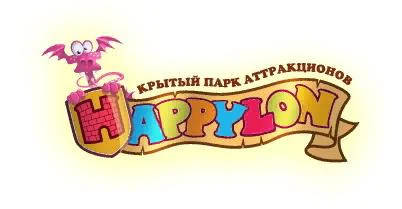 Happylon — парк аттракционов